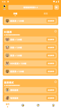 �椻��ʹ���.cn��������