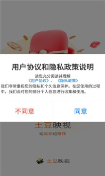 ����ӳ��