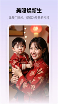 ����AI�����ٷ���