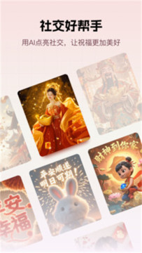 ����AI�����ٷ���