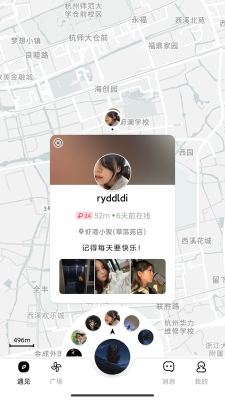 罻