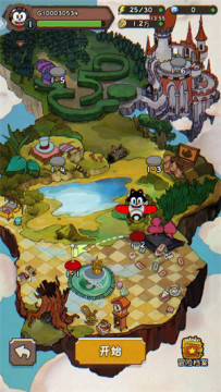 发条总动员手游官方版 发条总动员手游官方版