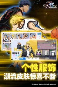 ���ӵ������ͷ�Ծ�