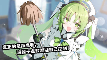 ������Party��Ϸ�ٷ���