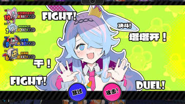 ������Party��Ϸ�ٷ���