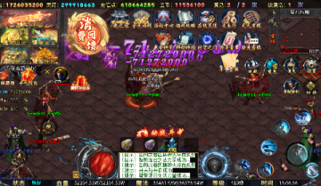 圣剑神域混乱沉默超超变苹果版 圣剑神域混乱沉默超超变苹果版