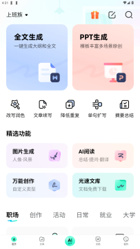 ����д��������Ѱ�