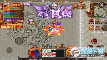 ����֮· ţţ�ͳ䳬��֮���ֻ�ƻ����