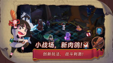 汉克旅店游戏最新版 汉克旅店游戏最新版