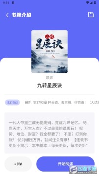 �����Ķ�ȥ����