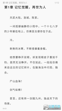 �����Ķ�ȥ����