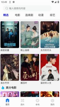 �纣Ӱ�Ӵ�ȫ���°汾