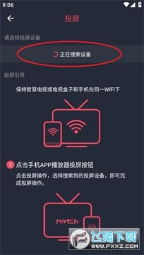 NͶҕ?appͶB