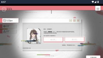 �ҵ���������������Ϸ��ͼ5