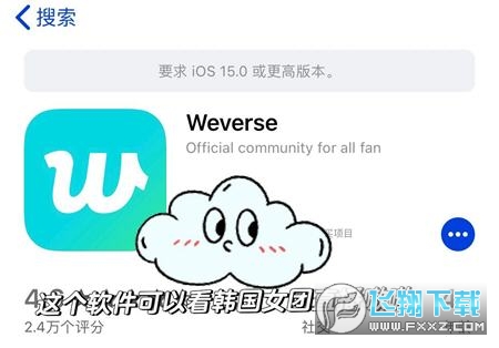 werverseԿֱwerverseôֱ