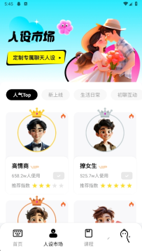 ��Ϭ������Ѱ�2025