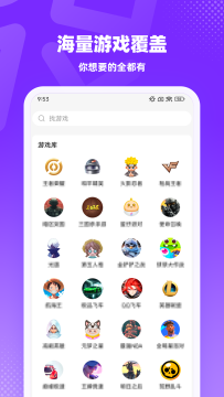 �������app��׿���°�