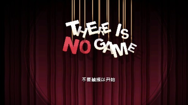 ThereIsNoGame