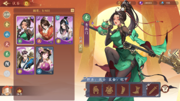 ���彭��1����Ѱ渣����