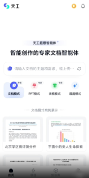 �칤�������������°汾