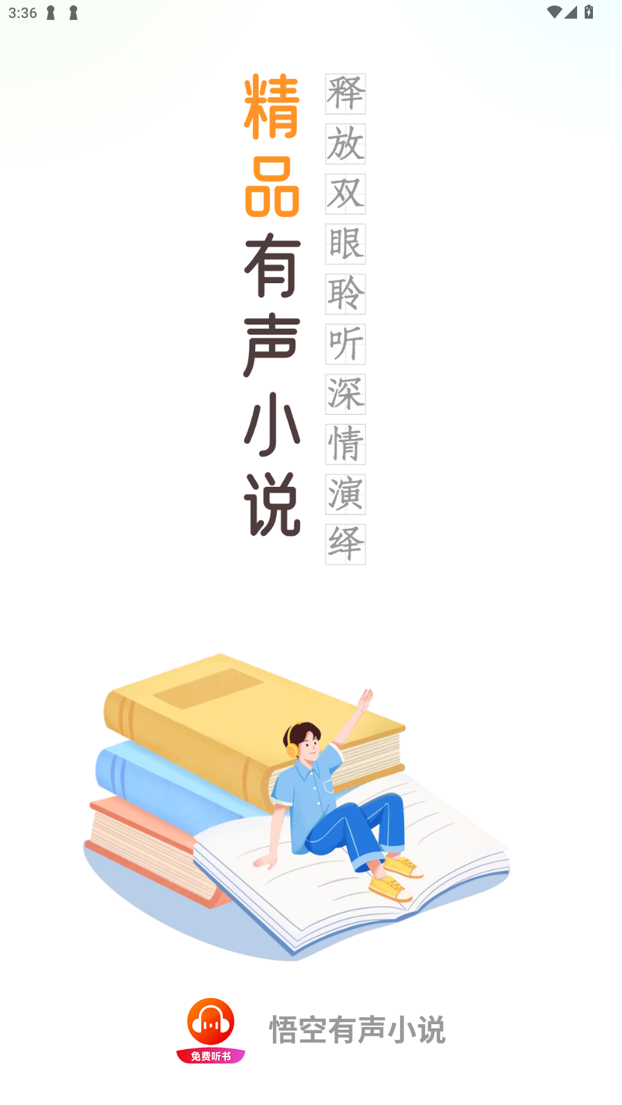 С˵app°