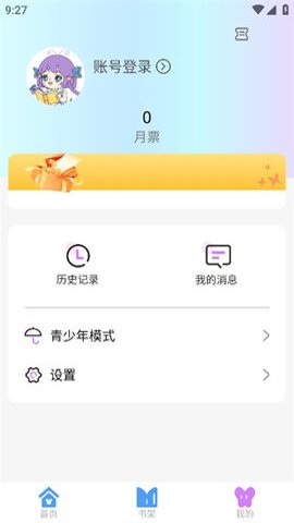 appٷ