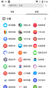 �����Ķ�appȥ������°�