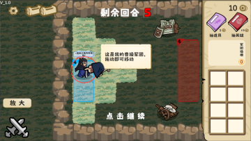 �⻹���ǻ��ݵ���ɽ����ֻ���