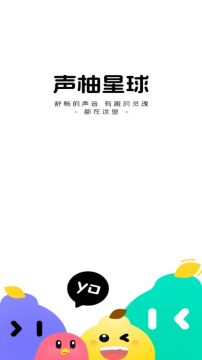 ����������ƽ̨���°�