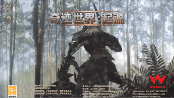 �漣������Դ