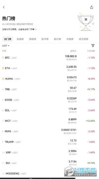 humaʲôңhumaҼ۸Ϣ