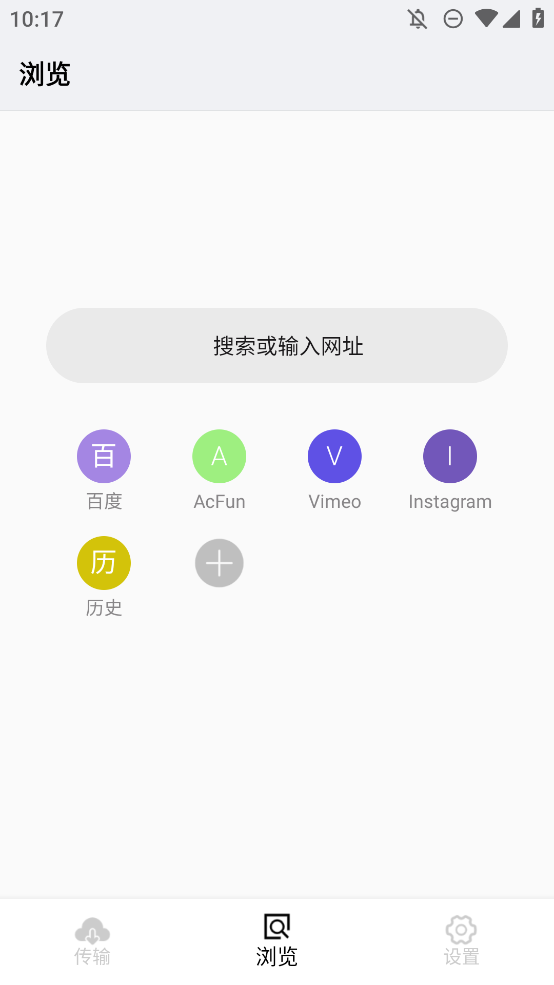 Ƶ