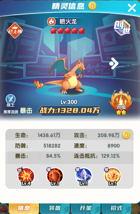 籩֮0.1С󼯽Ѱ