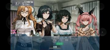 ����ʯ֮�ű��������İ��˰�׿������