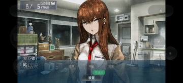 ����ʯ֮�ű��������İ��˰�׿������