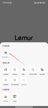 360se_picture (3).png