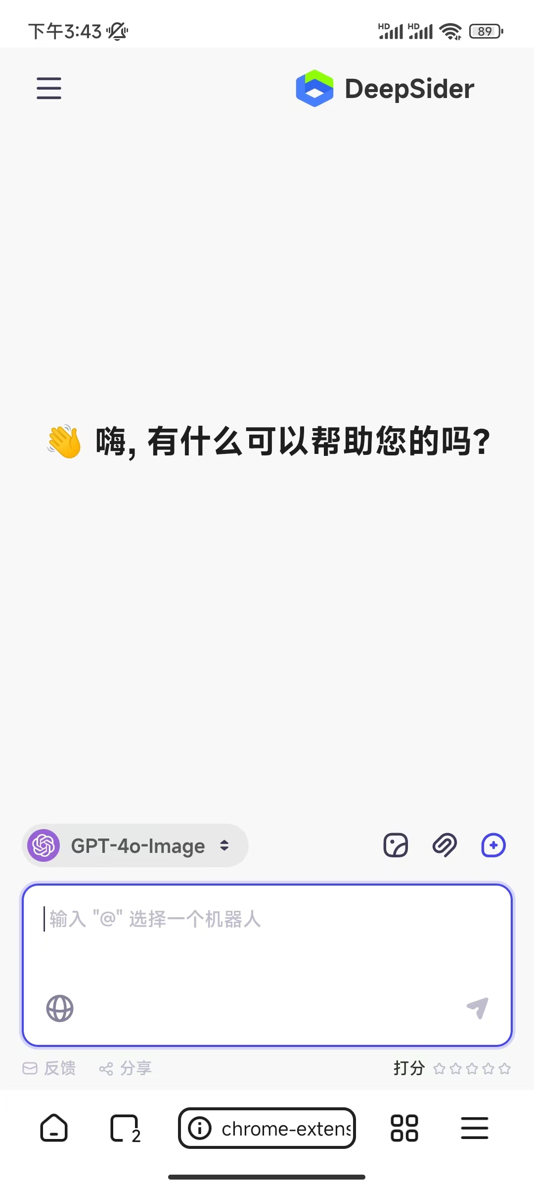 d8074fb5-4a1e-45d2-b399-bc40ffeeb62b.jpg