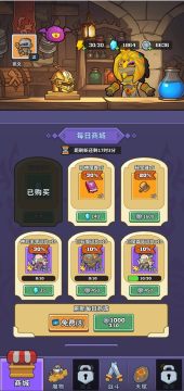 ������������ȥ����