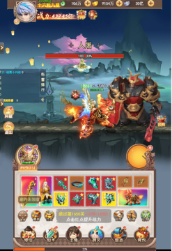 奇门0.1折仙侠不用闪福利版 奇门0.1折仙侠不用闪福利版