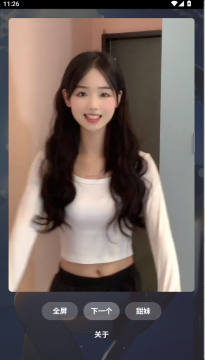 赏颜悦色 赏颜悦色