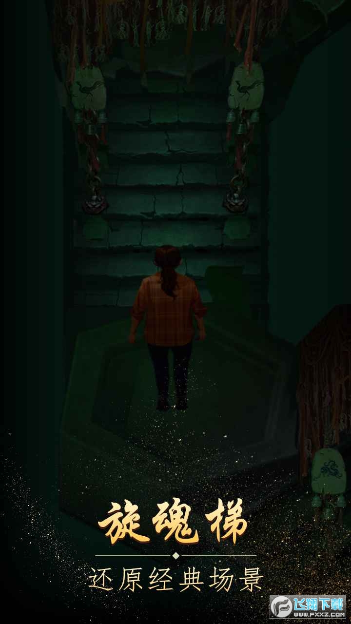 ɽȥv1.5.25043005°ͼ0