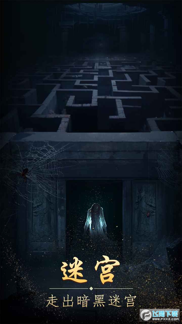 ɽȥv1.5.25043005°ͼ1