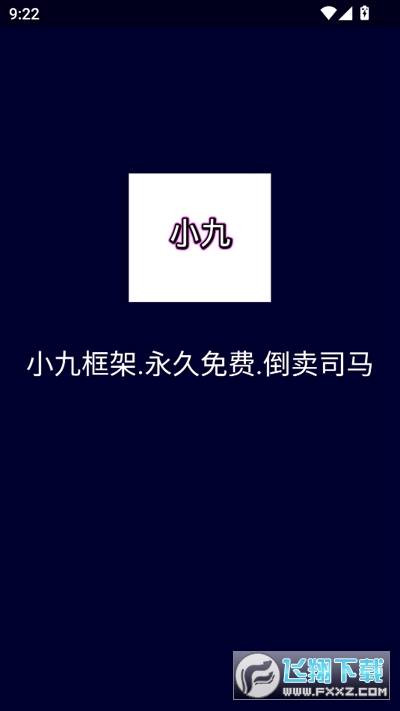 Сſ1.0()ذװ1.0ͼ2