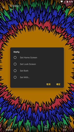 Joy Walls4Kֽappٷv2.0׿ͼ1