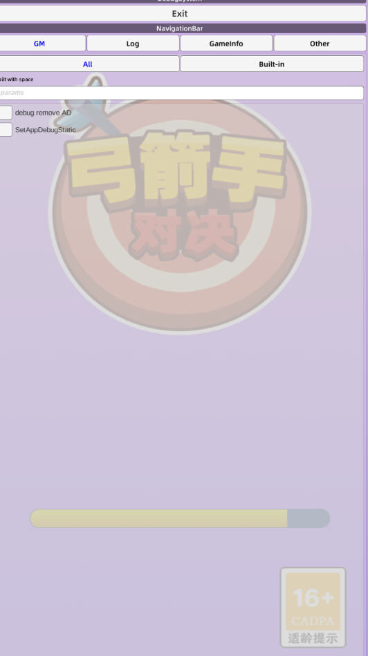 ֶԾMODܲ˵v1.0׿ͼ0