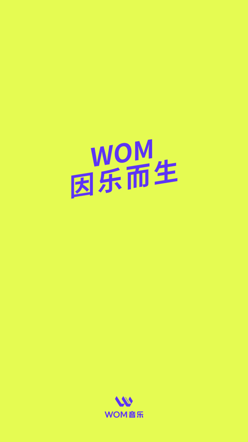 womappٷv1.1.2׿ͼ0