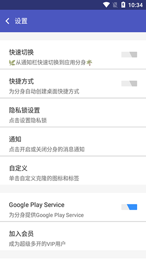 JavaAPP׿°2.1ͼ0