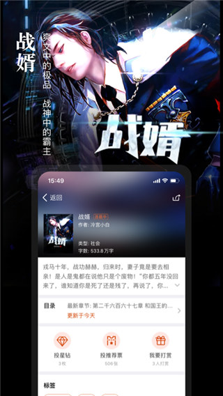 ҹѧapp2025°v2.4.5.1׿ͼ2