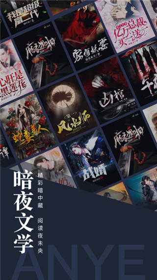 ҹѧapp2025°v2.4.5.1׿ͼ3
