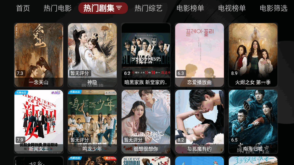 THӰùٷѰv6.0.9.3ͼ1